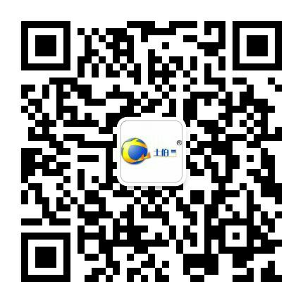 攜德機(jī)械（昆山）有限公司